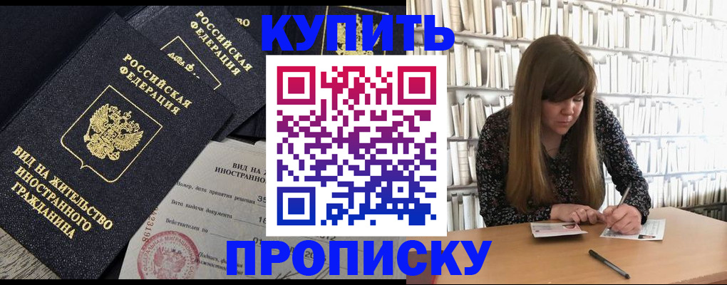 форма 3 в Татарстане